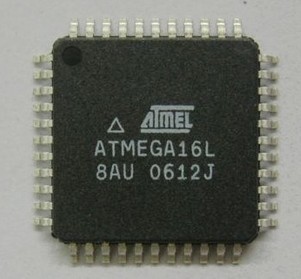 DUMP AVR MCU CHIP ATMEGA16L firmware binary file